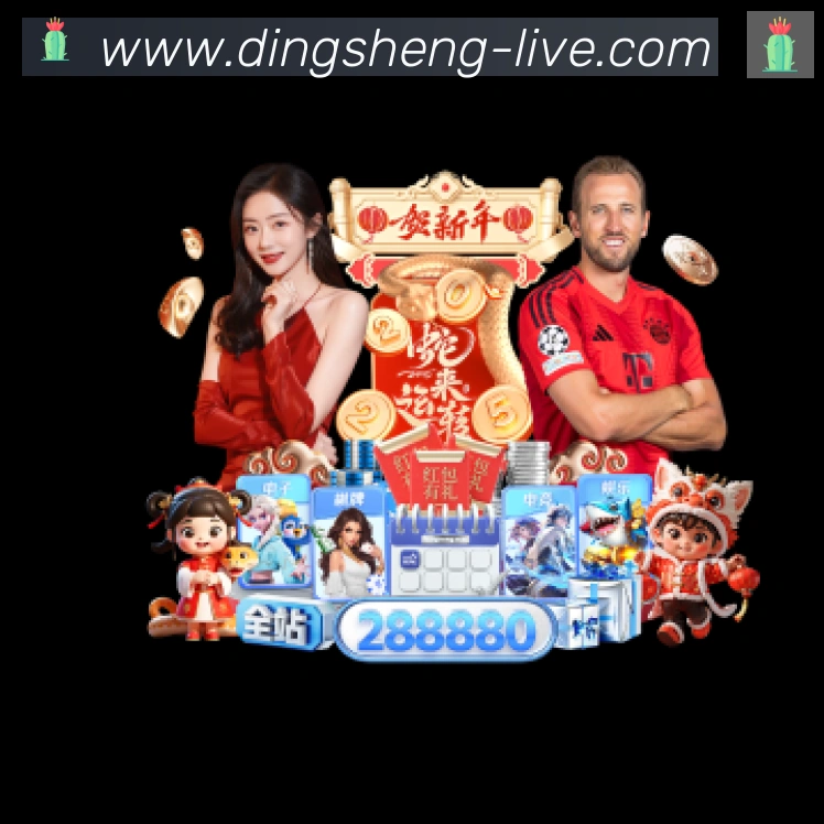 平台使命图